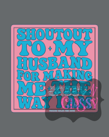 Double Insert Frame Set